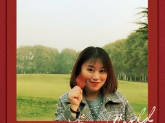 -河南省黄河迎宾馆