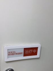 -JUVA郑州欧华医疗美容医院