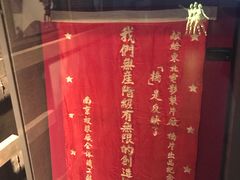 -长影旧址博物馆