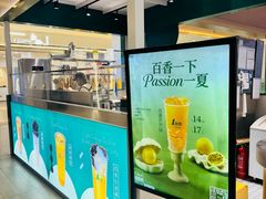 -1点点(银座和谐广场店)