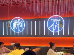 -杨记齐齐哈尔烤肉(总店)