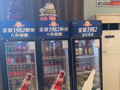 -特味村大酒店(南三环店)