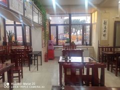 -沈老头包子(八十五店)