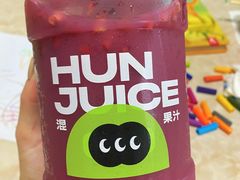 -混果汁(喜荟城店)