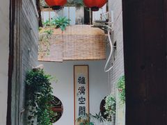 -小洲村