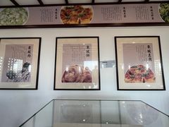 -东坡赤壁风景名胜区