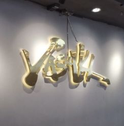 -YASAKI国际舞蹈中心