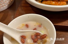 Ban Lan Yi Pin Rice Soup