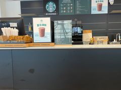 -北京国服信奥兴奥迪4S店(古城店)