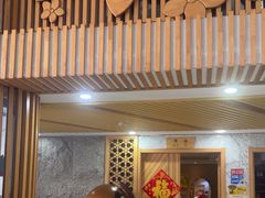 -绿岛汤泉韩式休闲会所