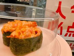 -争鲜回转寿司(太阳宫凯德PLUS店)