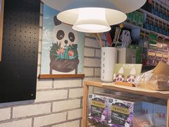 -熊猫一间店欧式奶茶铺