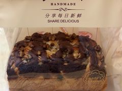 -DANXI丹喜面包·蛋糕(小公园永平店)