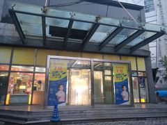 -苏宁易购(Suning Pro北京立水桥店)
