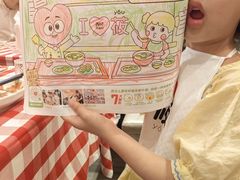 -西贝(上海中心店)