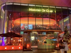 -Ministry of Crab•MOC(交子大道店)