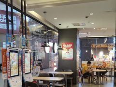 -汉堡王(歌斐中心店)