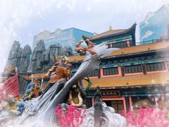 -天津方特欢乐世界