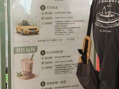-杭州西湖银泰百货