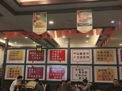 -耿福兴(凤凰美食街店)
