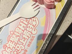 -海底捞火锅(泉城路店)