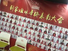 -天鹅到家·保姆月嫂育儿嫂(天河店)