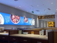 -峨嵋小镇·川菜(勒泰中心店)