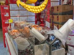 零售区-皇上皇(北京路店)