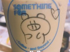 -Something For(中洲湾店)