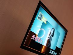 -星聚会KTV(南翔印象城MEGA店)
