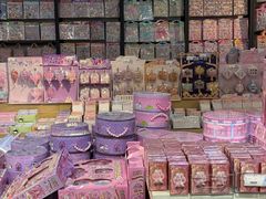 -鹏佳腾学生文创(韩国商品批发城店)