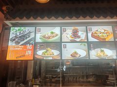 -老燕皇·南京菜(玄武湖店)