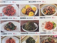 -海兰江石锅饭(水上店)