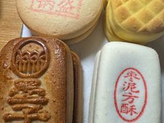 -三禾北京稻香村(北京市百货大楼店)