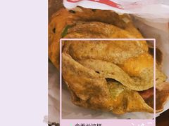 -福源包子铺王顶堤店