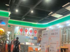 -叹茶靓点·粤式餐厅·全天茶市(石井万民广场店)