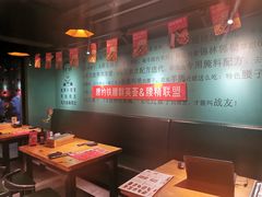 -腰子哥烤串(石佛营炫特店)