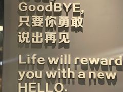 -胡哥烤肥牛(车公庙店)