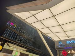 -HALO广场(梨园路店)