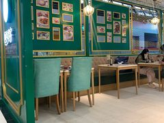 -清真餐厅·回乡麦客
