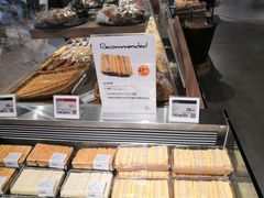 -Olé精品超市(广州太古汇店)