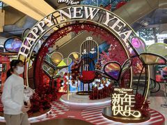 -五月花商业广场(中山五路店)