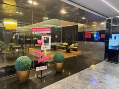 -苏浙汇(南京西路店)