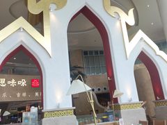 -甘思咪哚·云南艺术餐厅(天河广百店)