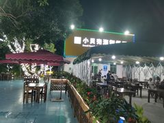 -琼大师东方烤乳猪(亚特兰蒂斯店)