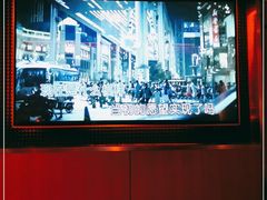 -纯K(打浦桥店)