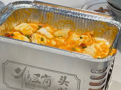 -头牌·鹤岗小串(万达店)