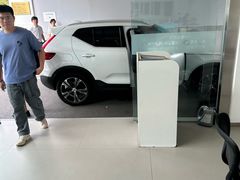 -北京海之沃沃尔沃4S店(四元桥店)