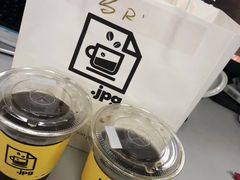 -JPG coffee(广州体育西店)