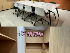 -公园前(地铁站)